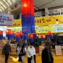 의령소바 이미지