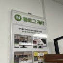 주신종합광고