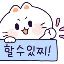 뷰티 주비아