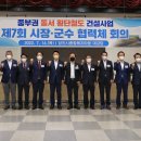 중부권 이미지