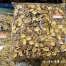 태평선식 이미지