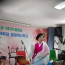 봉숭아학당문화혁신학교 이미지