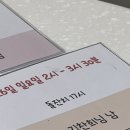 라보떼아뜰리에