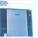 면목동-141 이미지