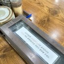 밀양돼지국밥뼈다귀해장국 이미지