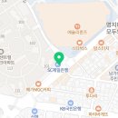 갑을부동산공인중개사사무소 이미지
