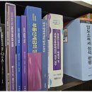세무법인넥스트고