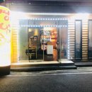 명랑아저씨치킨 네이버블로그
