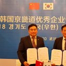 대명메디텍 이미지