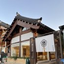 신라제면 이미지