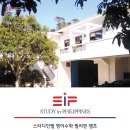 생활영어회화(주말/원어민) 이미지