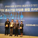 양주잔기지떡모꼬지 이미지