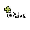 카페103 이미지