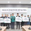 까치주유소 이미지