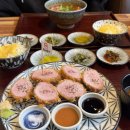 스미카츠 안산고잔본점 네이버블로그