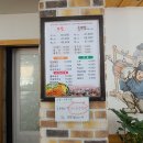 항아리보쌈 이미지