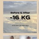 나우피티 스튜디오 이미지