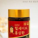 힐세이프(Heal Safe) 이미지