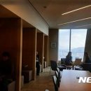 비즈니스센타주
