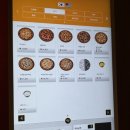 갯배스테이 이미지