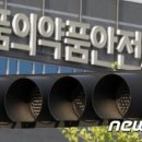 주식회사 파마루 이미지