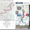 안평쇼핑몰