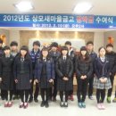 상모마을 이미지