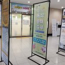 송촌도서관 다목적실 이미지