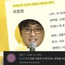 홀리데이비지터