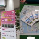 평택-평택-15 이미지