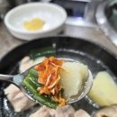 명동닭한마리 - 남구 천제등로 4 | 명동닭한마리