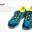 메가웨이브(MEGAWAVE) 네이버블로그