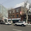 문래돼지불백 | [문래동 맛집] 문래돼지불백 본점 찐맛집 단골후기