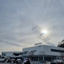 이도령휴게소 이미지