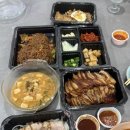재송목장 네이버블로그