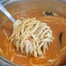 까꾸네 모리국수 | [포항] 블루리본 노포 맛집 '까꾸네 모리국수' 후기 (위치/메뉴/내부/주의사항)