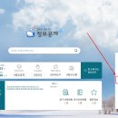 주태교육 티스토리
