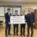 울산공업고등학교 이미지