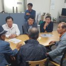 양항2리 경로당 이미지