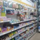 남양문구 이미지