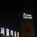 최자매식당 이미지