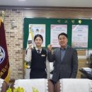 구미여자상업고등학교 이미지