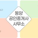 김해카인테리어 이미지