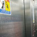 영라이프빌딩 이미지