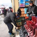 나주목사고을시장 이미지