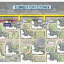 한라한의원 이미지