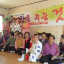 현내경로당 이미지