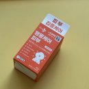 헬로멍뭉 | 다이소 가성비템 헬로마이펫 멍뭉케어 강아지피부영양제 솔직후기