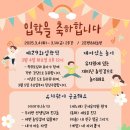 탄리로95번길 이미지