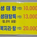 우산로95번길 이미지